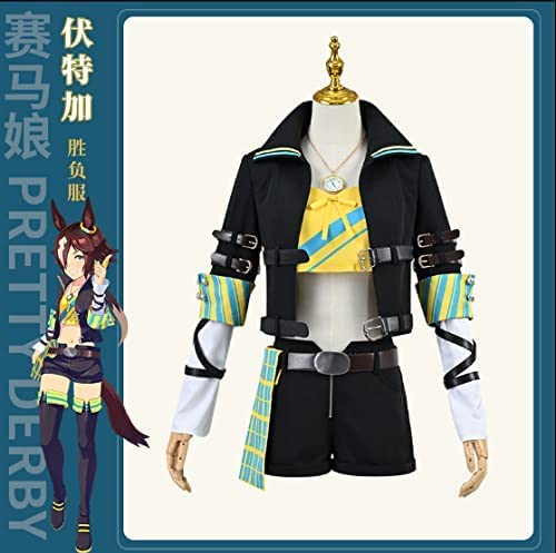 ウマ娘プリティーダービー　ウオッカ　勝負服　コスプレ　Sサイズ ウマ娘 プリティーダービー ウオッカ（Vodka） 勝負服 コスプレ衣装